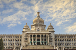Bengaluru